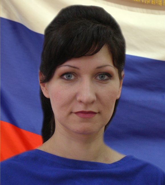 Мударисова Надежда Валентиновна.